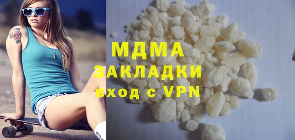 скорость Богородицк