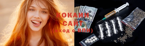 скорость Богородицк