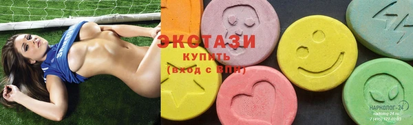 COCAINE Сясьстрой