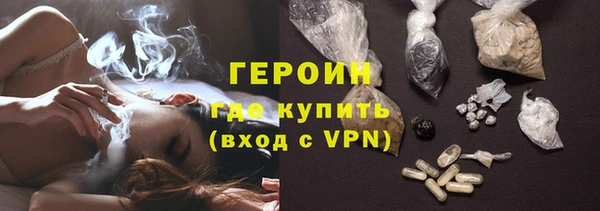 скорость Богородицк