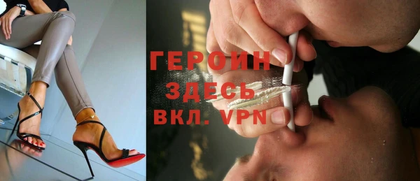скорость Богородицк