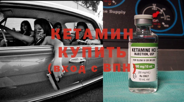 прущий лед Богданович