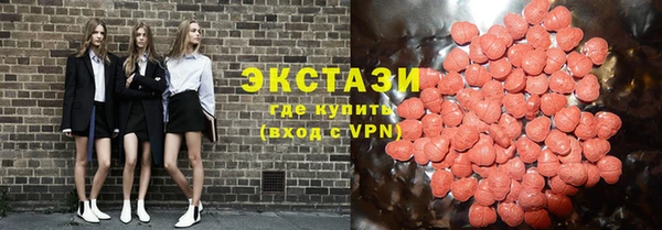 скорость Богородицк