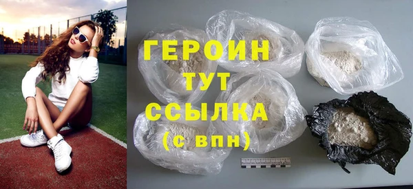 прущий лед Богданович