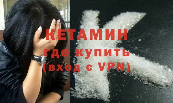 мдма Тавда