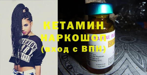 скорость Богородицк