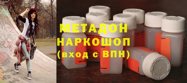 скорость Богородицк