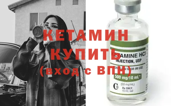 скорость Богородицк